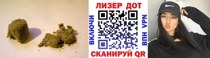 наркошоп  Чапаевск  ЛСД экстази кислота 