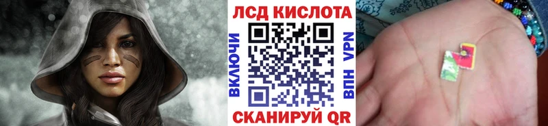 ОМГ ОМГ маркетплейс  Чапаевск  Наркотические марки 1,8мг 
