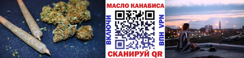 дарк нет какой сайт  Чапаевск  ТГК гашишное масло 