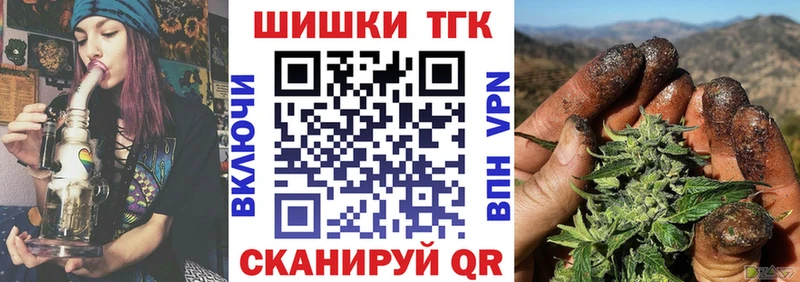 даркнет сайт  Чапаевск  Конопля индика 